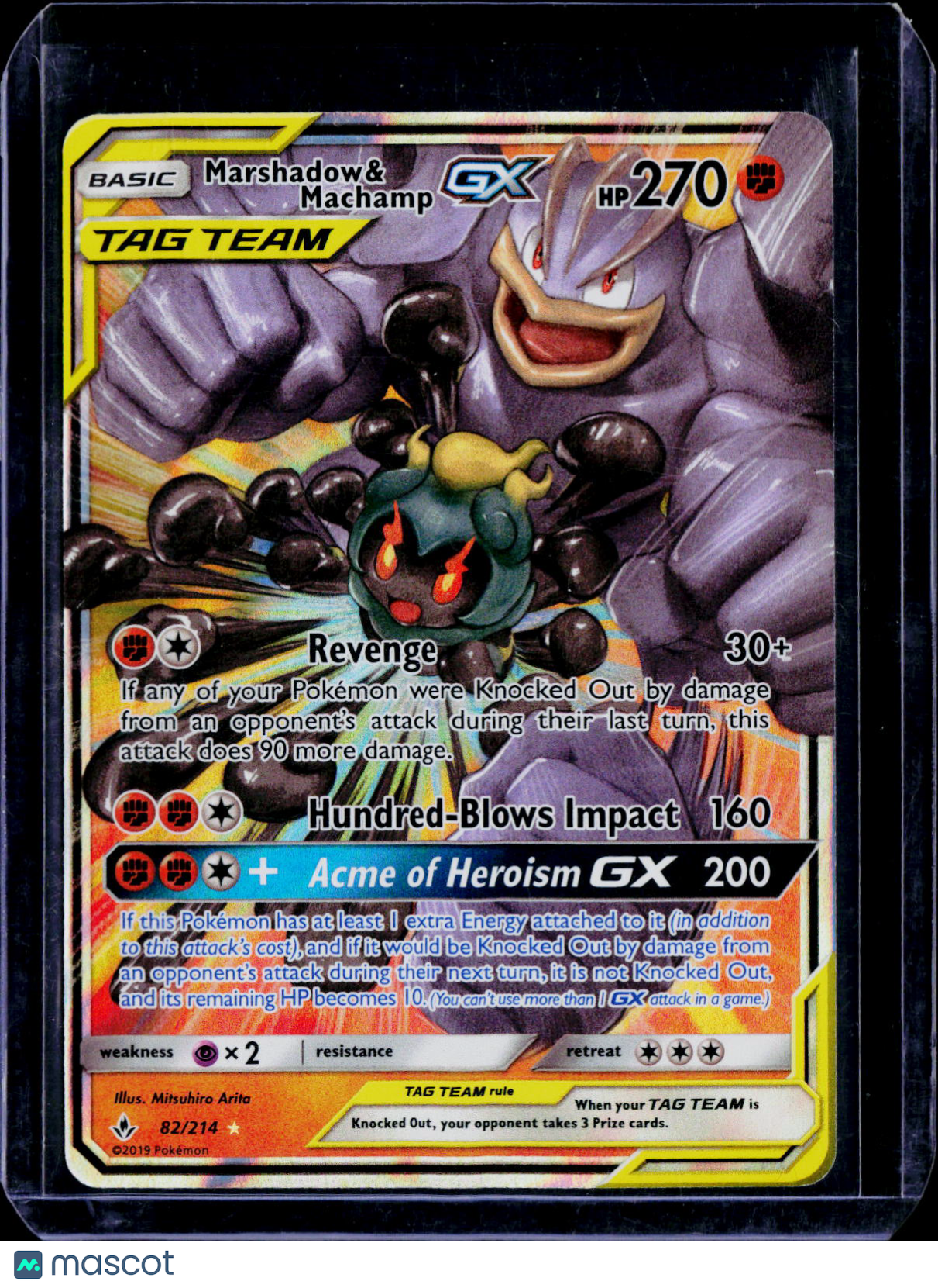 Marshadow & Machamp GX