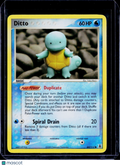 Ditto (Squirtle)