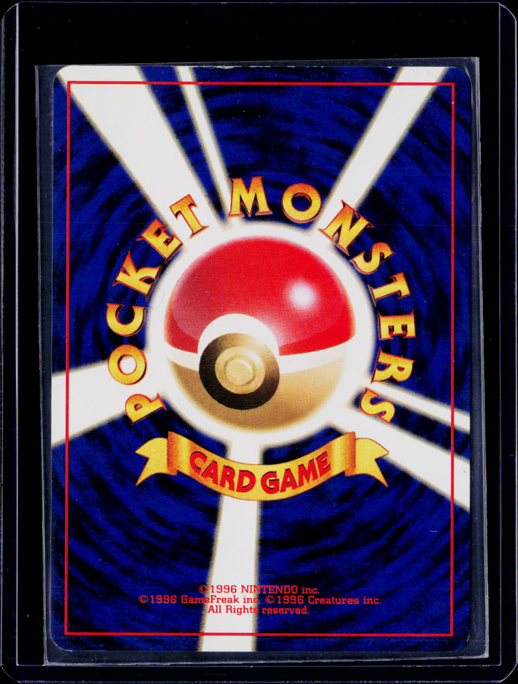 Dark Blastoise Rocket Gang Holo Japanese