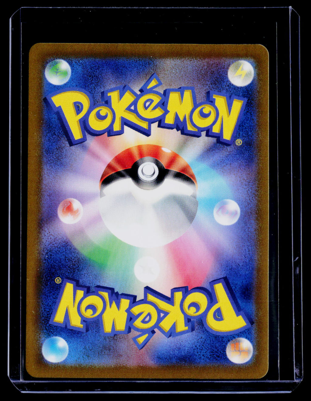 Pokemon Ninetales Japanese 110 108