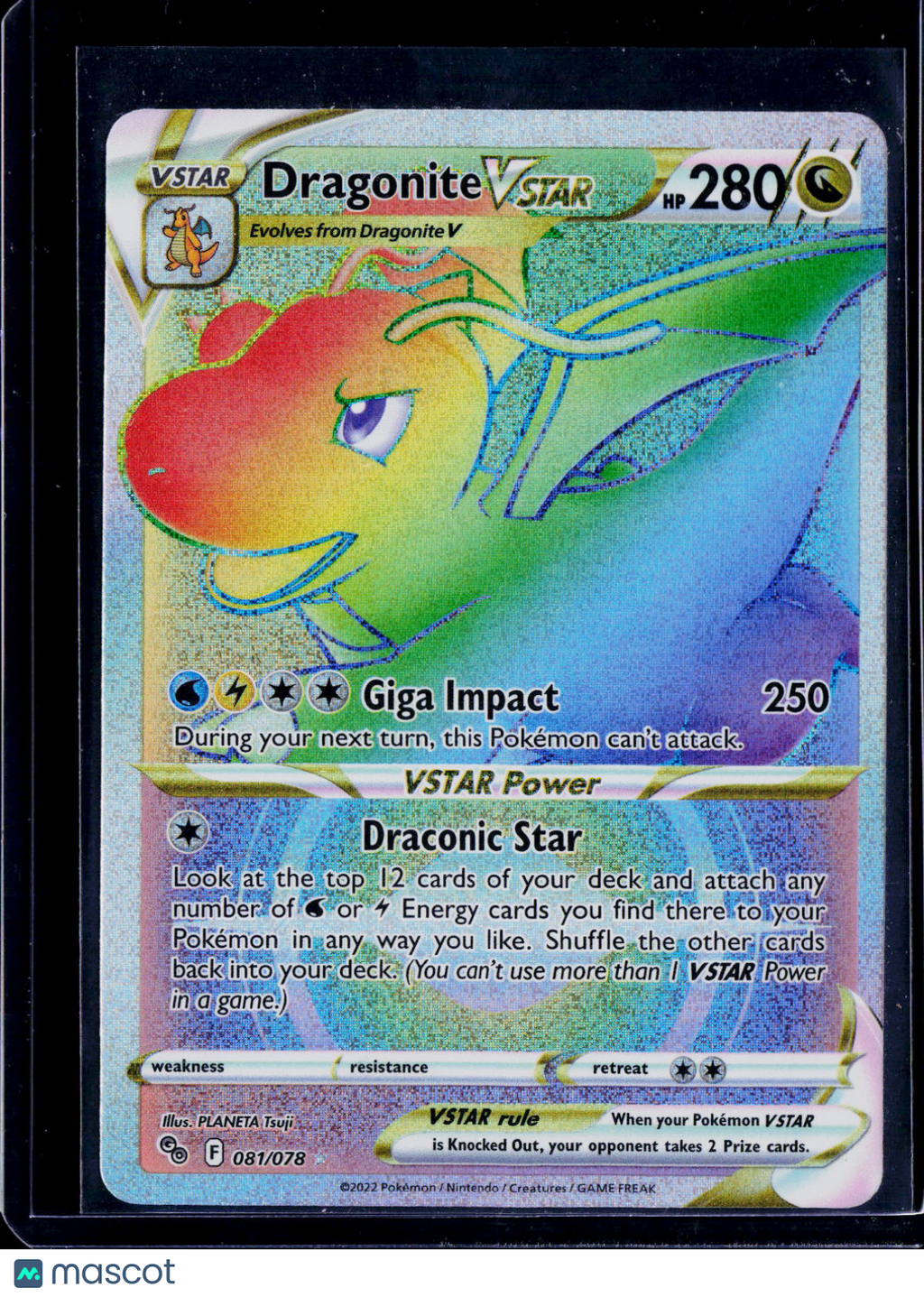 Dragonite VStar 081/078