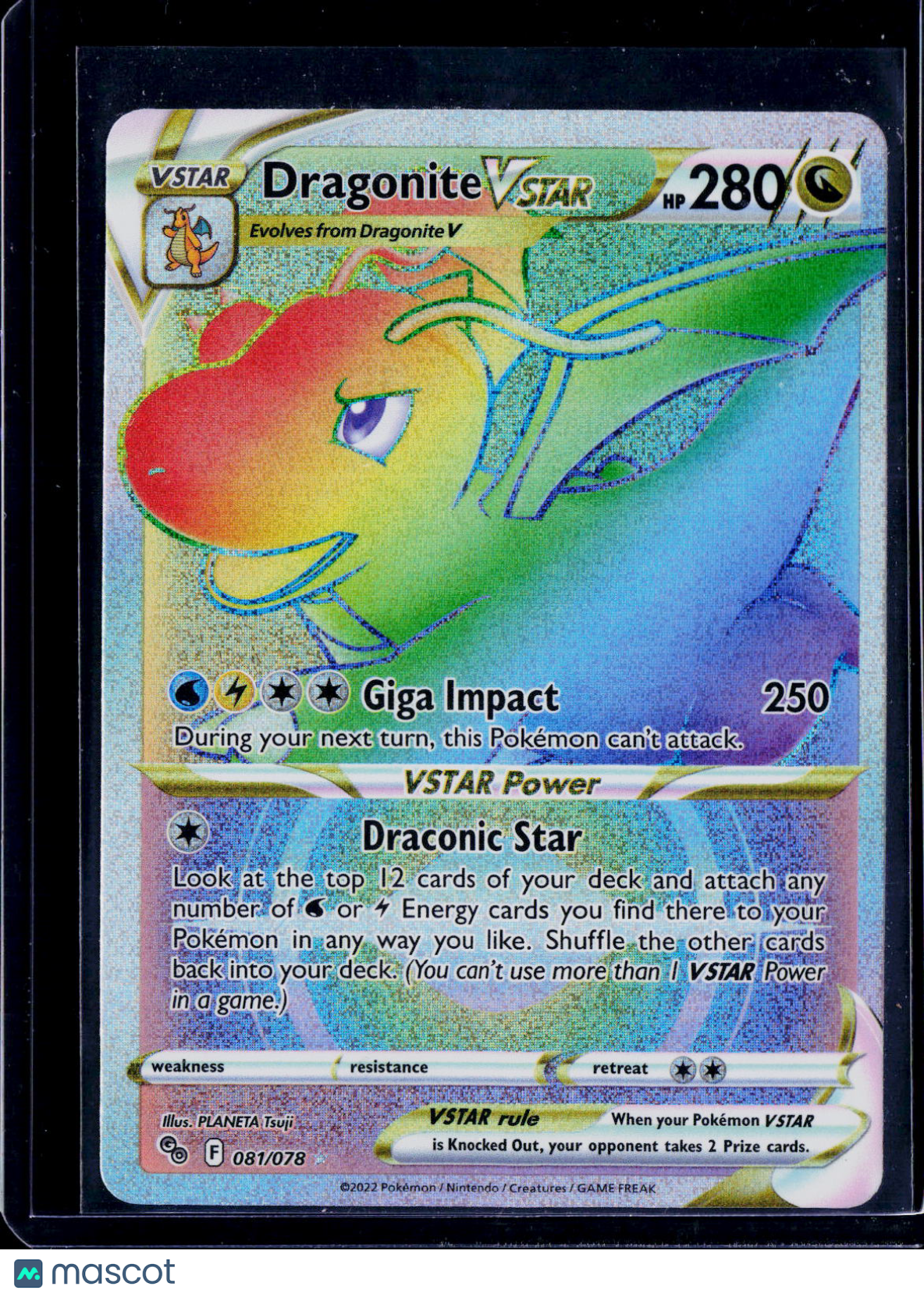 Dragonite VStar 081/078