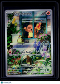 Pokemon Charmander 044 Promo