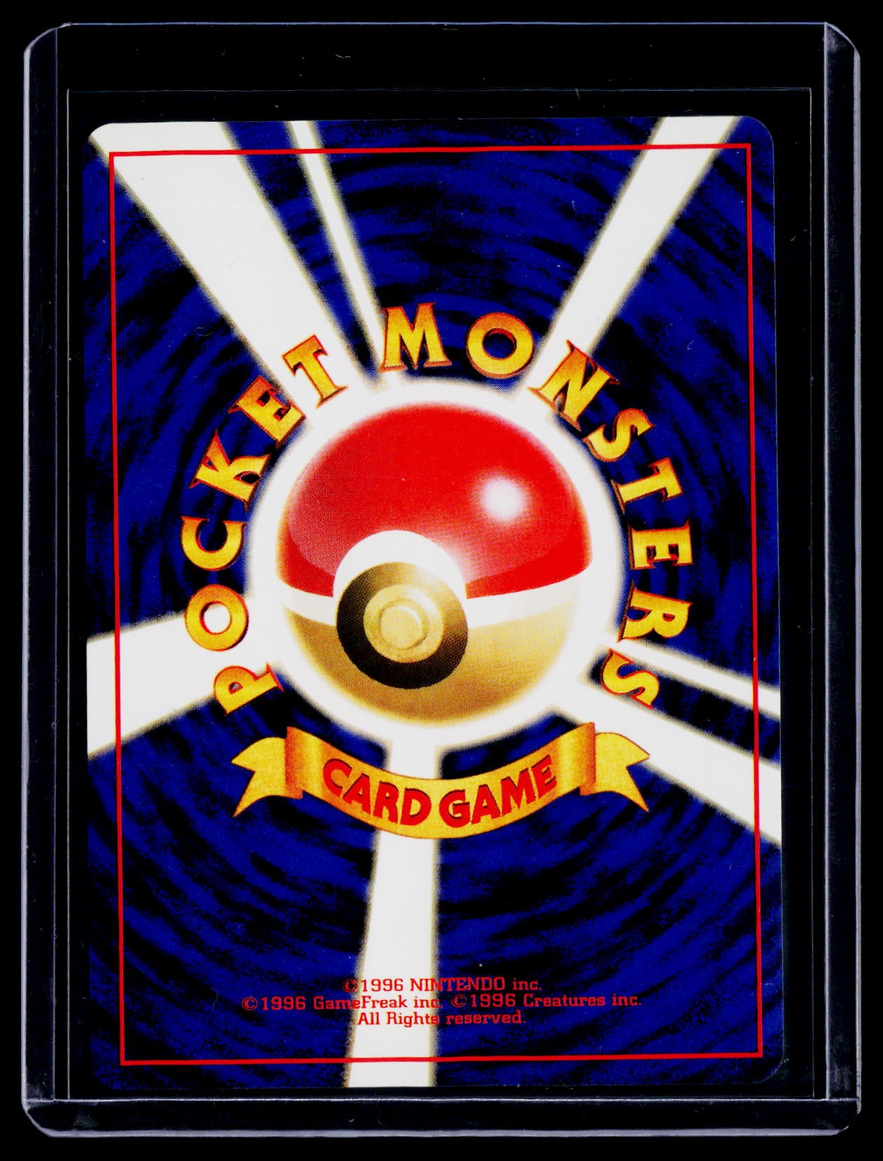 Pokemon Alakazam Japanese 065