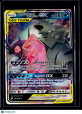 Mega Sableye & Tyranitar GX