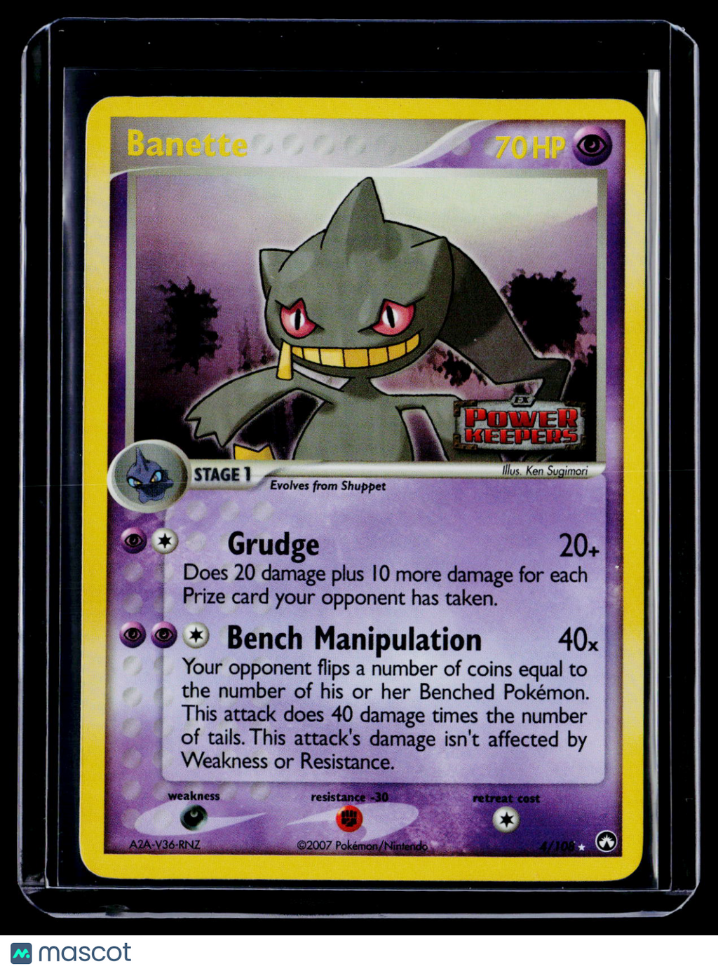 Pokemon Banette 4 108