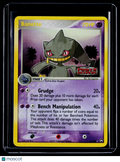 Pokemon Banette 4 108