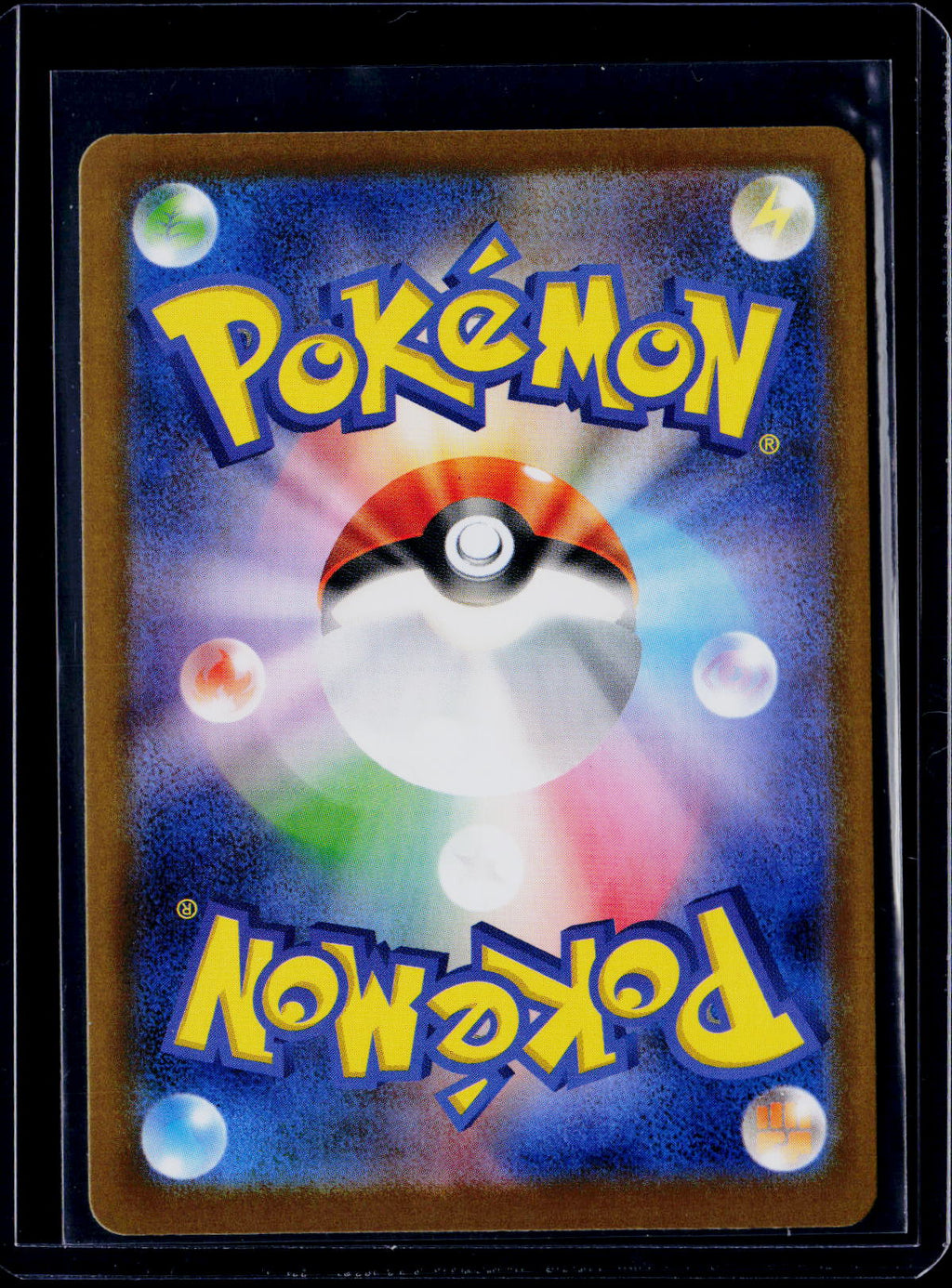 Roaring Moon ex 218/187 Japanese