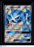 Metagross Gx Guardians Rising