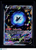Pokemon Lumineon GG39 GG70