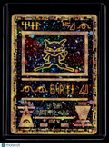 Pokemon Ancient Mew Movie Promo