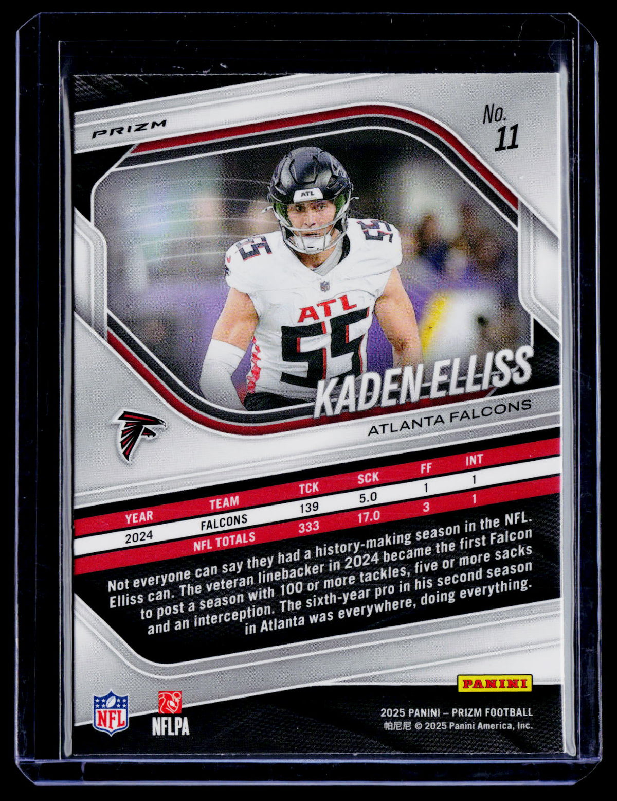 2025 Prizm Kaden Elliss Snakeskin Case Hit SSP