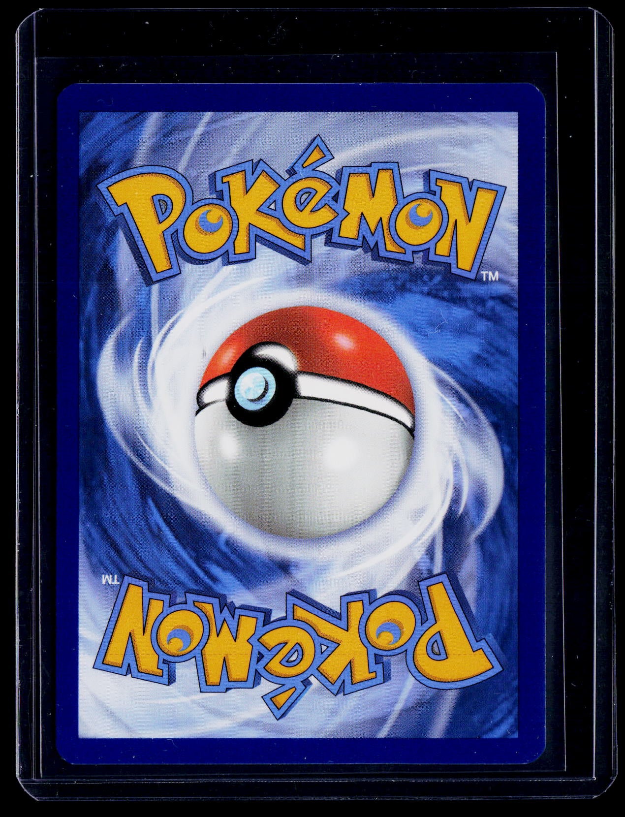 Pokemon Gyarados EX 225 198