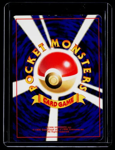 Pokemon Vileplume Rocket Japanese 045