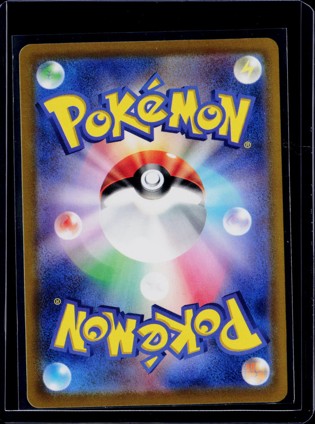 Mew Vstar Japanese