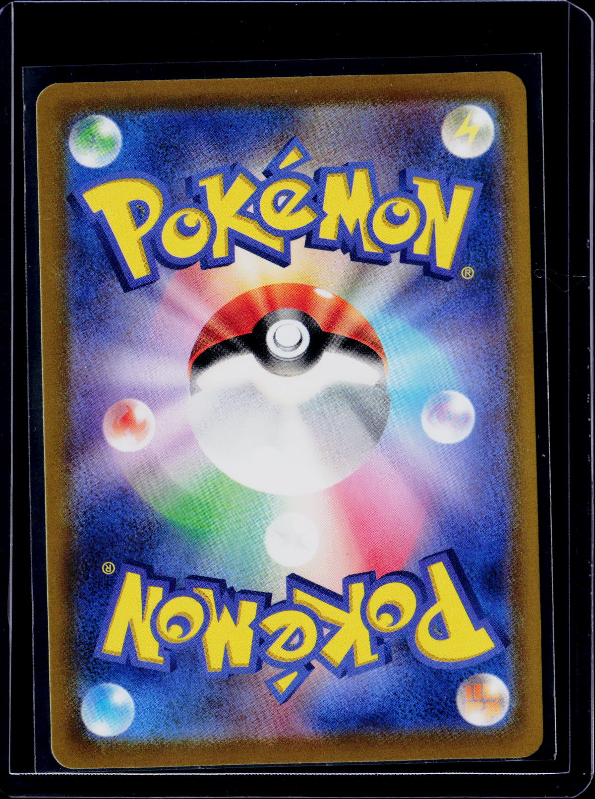 Mew Vstar Japanese