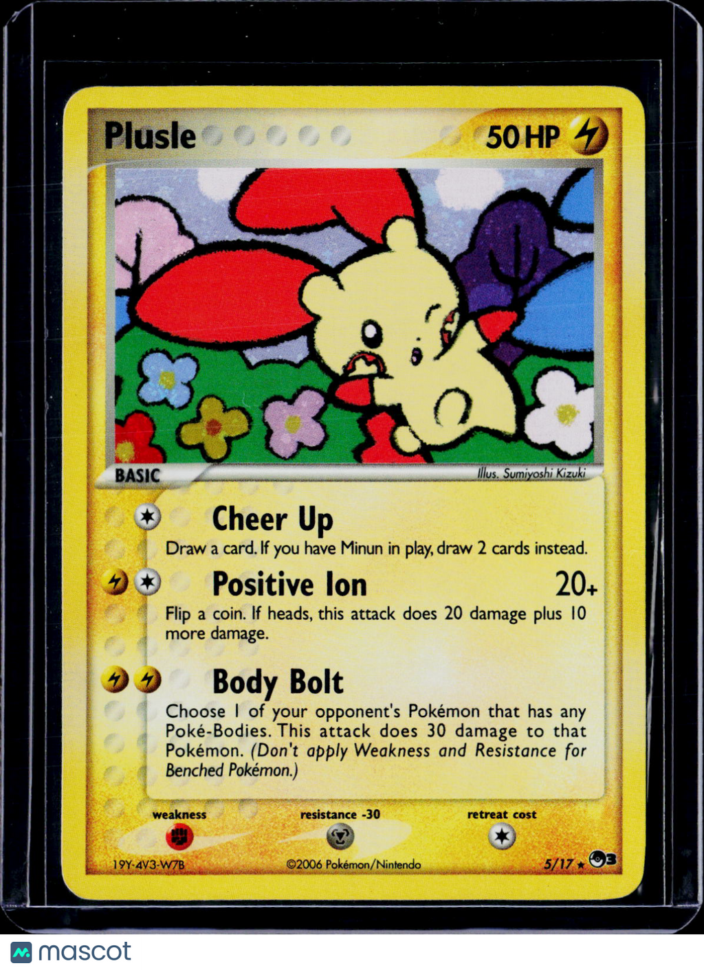 Pokemon Plusle 5 17