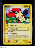 Pokemon Plusle 5 17