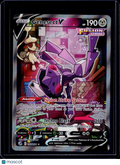Genesect V 255/264