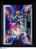 2026 Topps Chrome Cosmic Jaxson Dart / Cam Skattebo Rookie Star Clusters RC
