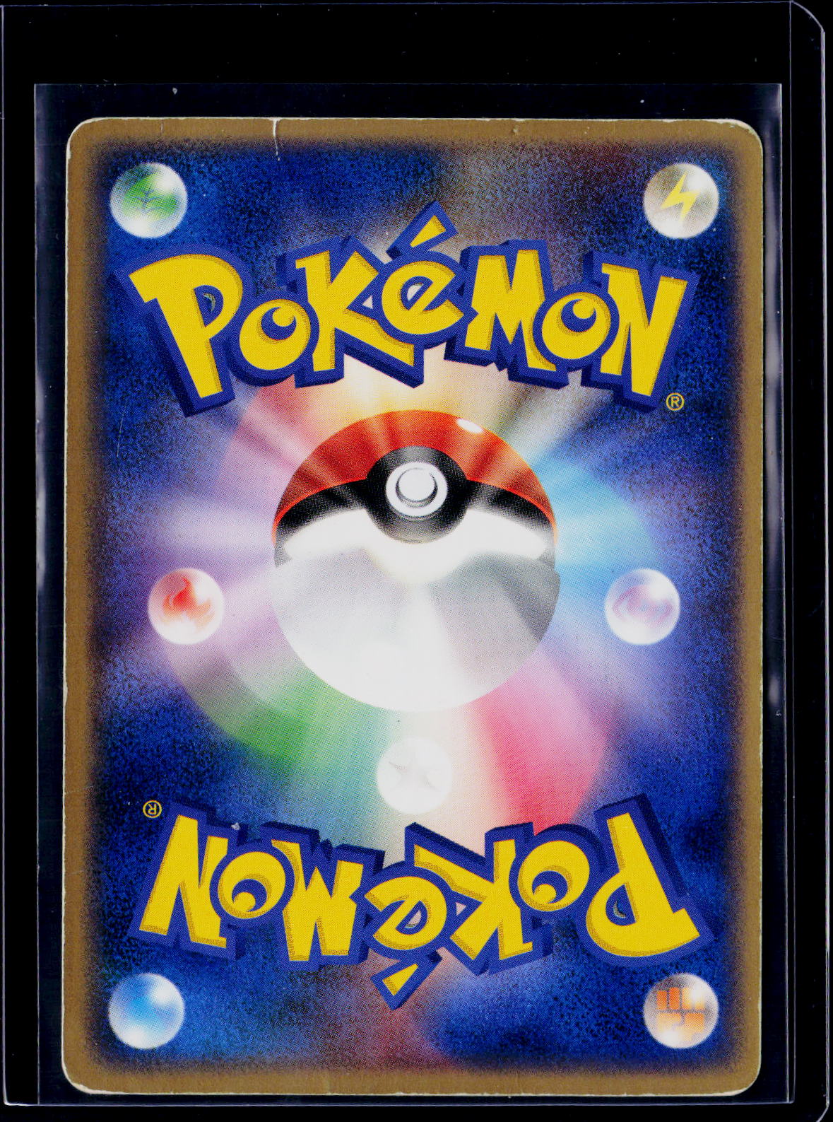 Ampharos ex 025/054 Japanese