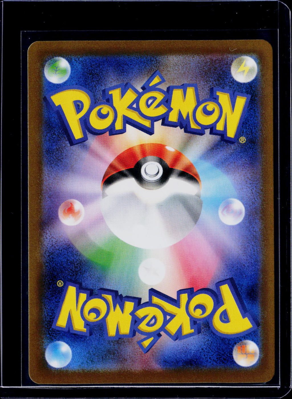 Espeon ex 211/187 Japanese