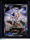 Pokemon Arceus V 166 172