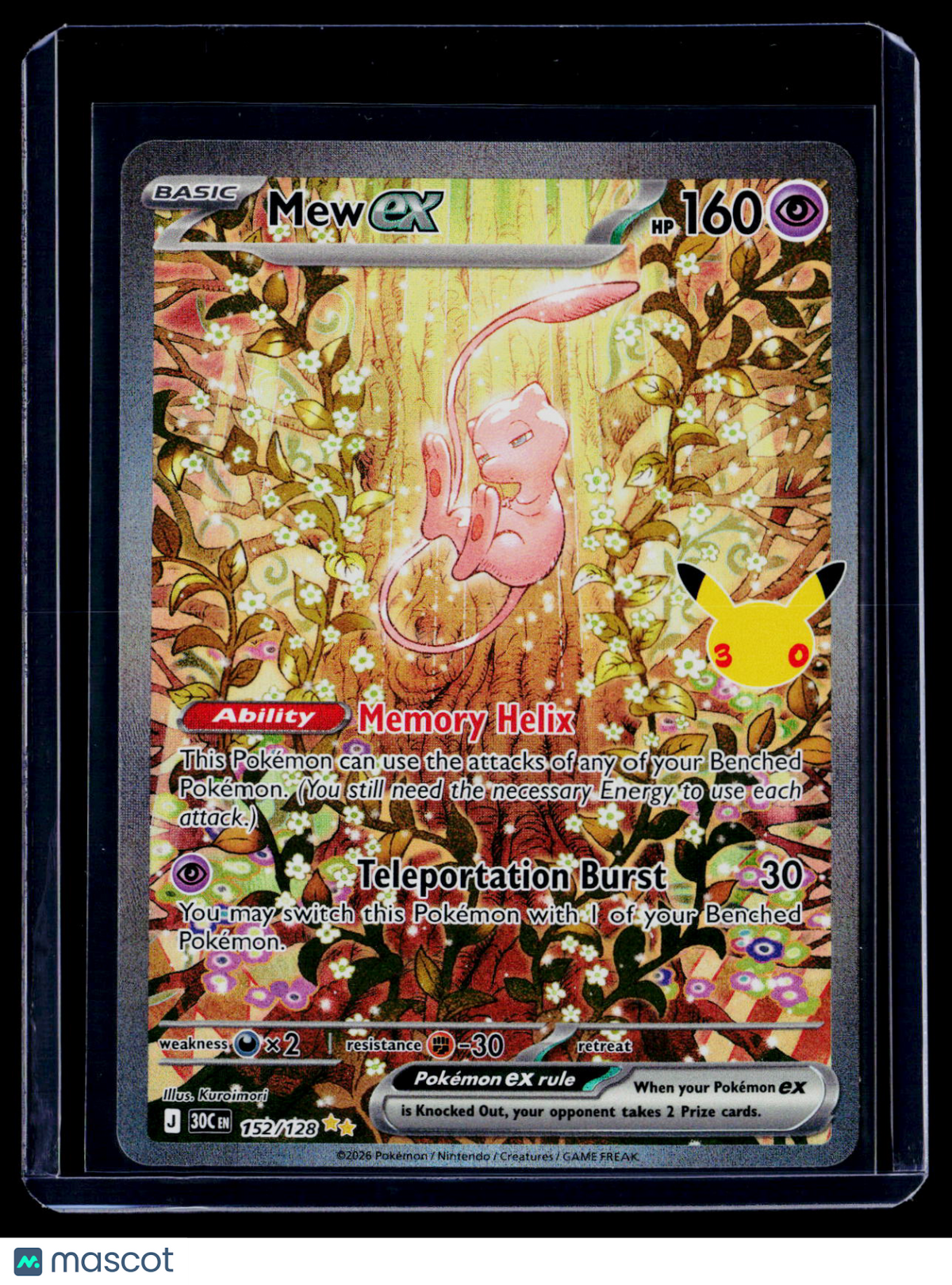 Pokemon Mew EX 152 128