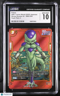 Frieza Fusion World Manga Super Rare SB02-054 CGC 10