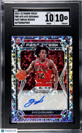 2021 Panini Prizm Ayo Dosunmu #FBR-AYO Fast Break Rookie Autograph SGC 10 Auto 10