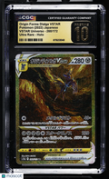 Pokemon Origin Forms Dialga VSTAR 260 172 CGC Pristine 10