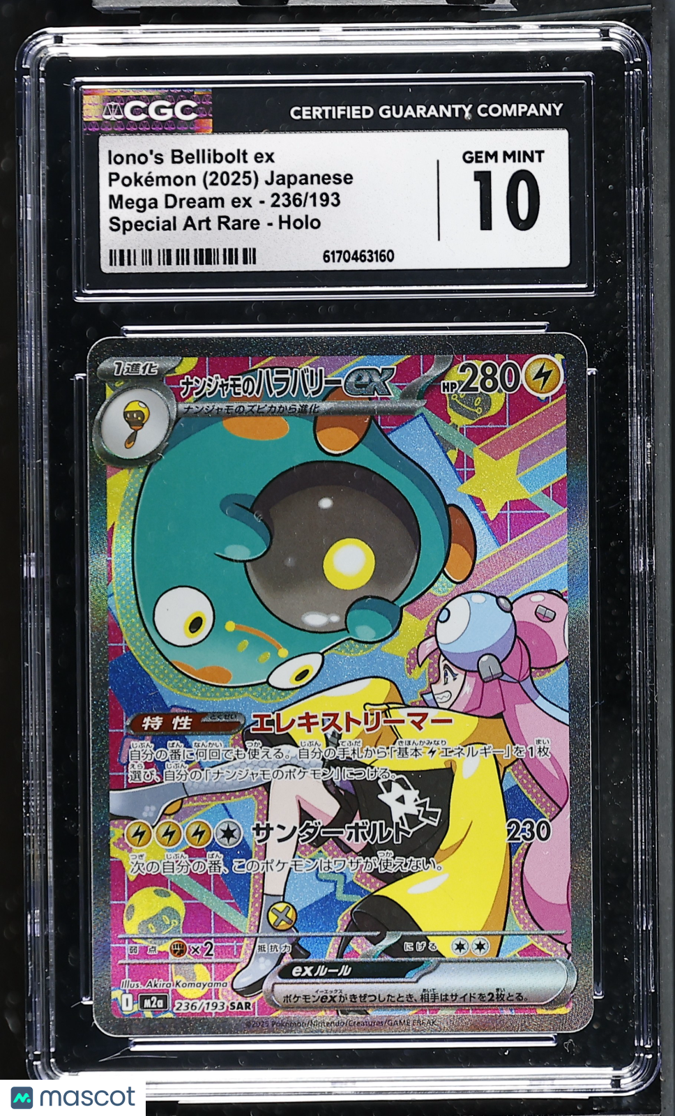 Pokemon Iono's Bellibot ex 236 193 CGC 10