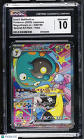 Pokemon Iono's Bellibot ex 236 193 CGC 10