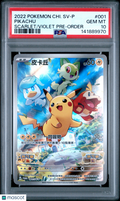 2022 Pokemon Chinese SV Promo Pikachu Chinese Scarlet/Violet Pre-Order PSA 10 #001
