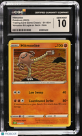2023 Pokemon Hitmonlee Venusaur & Lugia ex Deck Holo CGC 10
