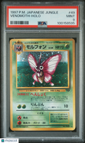 1997 Pokemon Japanese Jungle Venomoth Holo Japanese PSA 9 #49