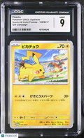 2023 Pokemon Pikachu Japanese Gift Campaign CGC 9
