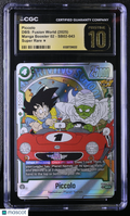 2025 Dragon Ball Piccolo Fusion World SB02-043 Super Rare CGC Pristine 10