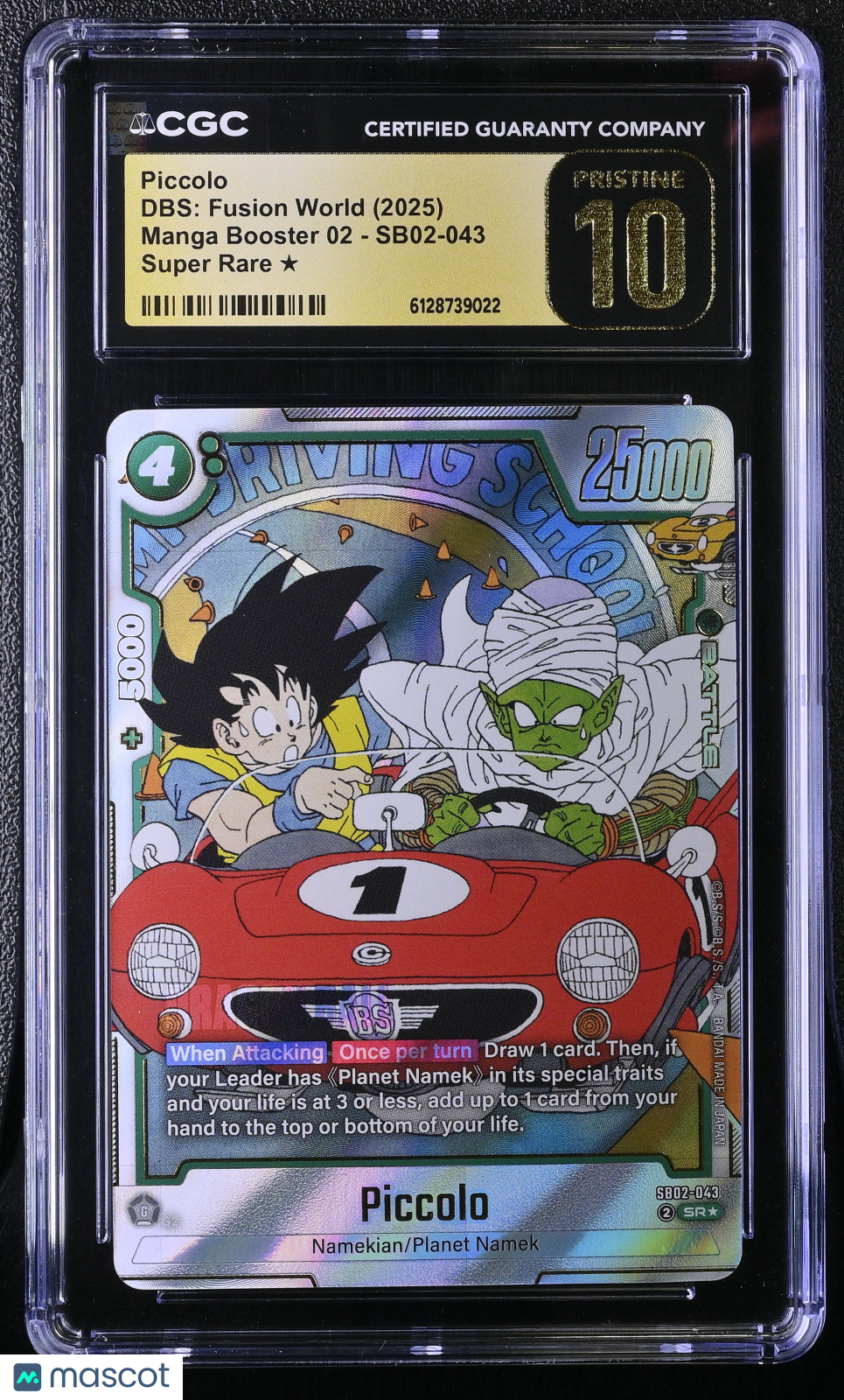 2025 Dragon Ball Piccolo Fusion World SB02-043 Super Rare CGC Pristine 10