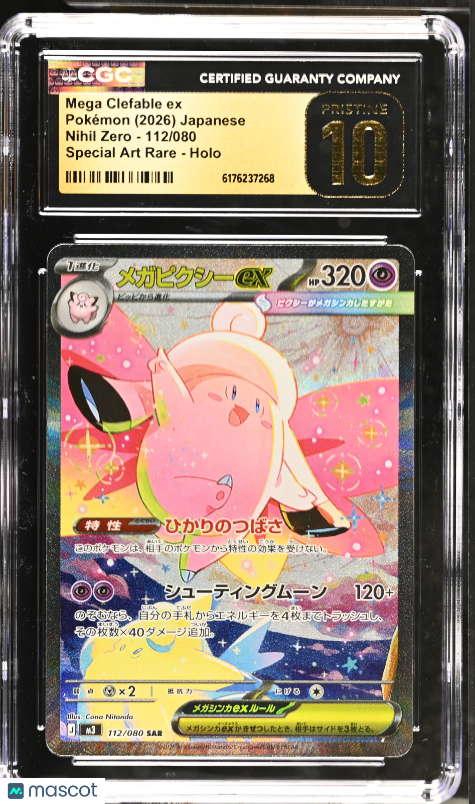 Pokemon Mega Clefable ex 112 080 CGC Pristine 10