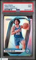 2024 Prizm Jared McCain Rookie China Variation PSA 9 RC