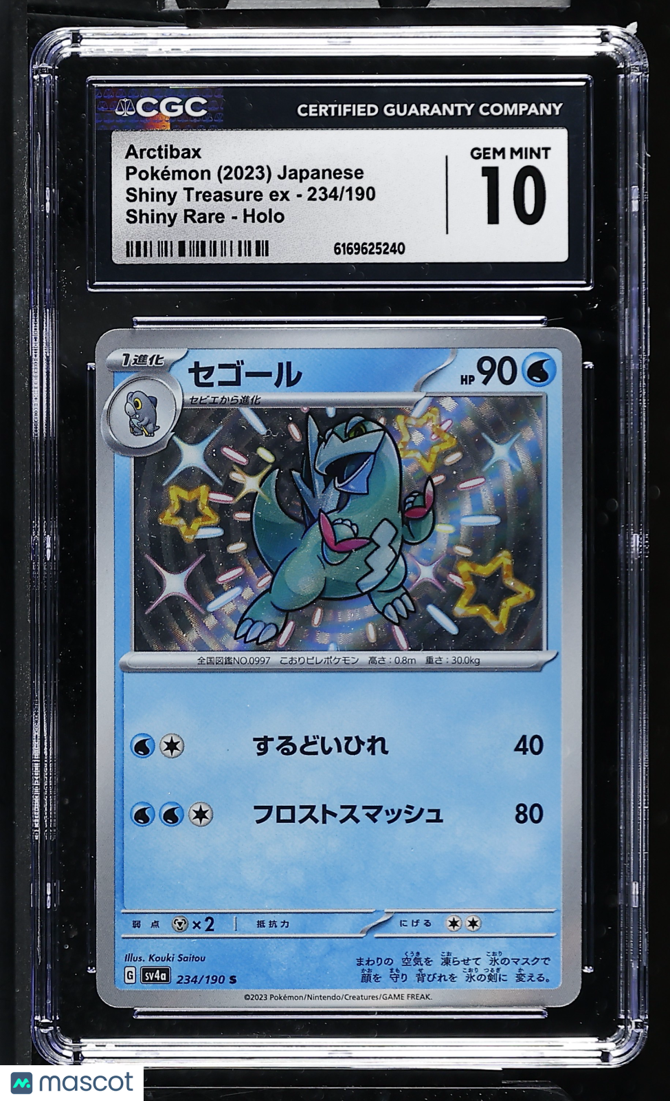 Pokemon Arctibax 234 190 CGC 10