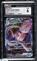 Pokemon Mew VMAX 054 172 CGC 6