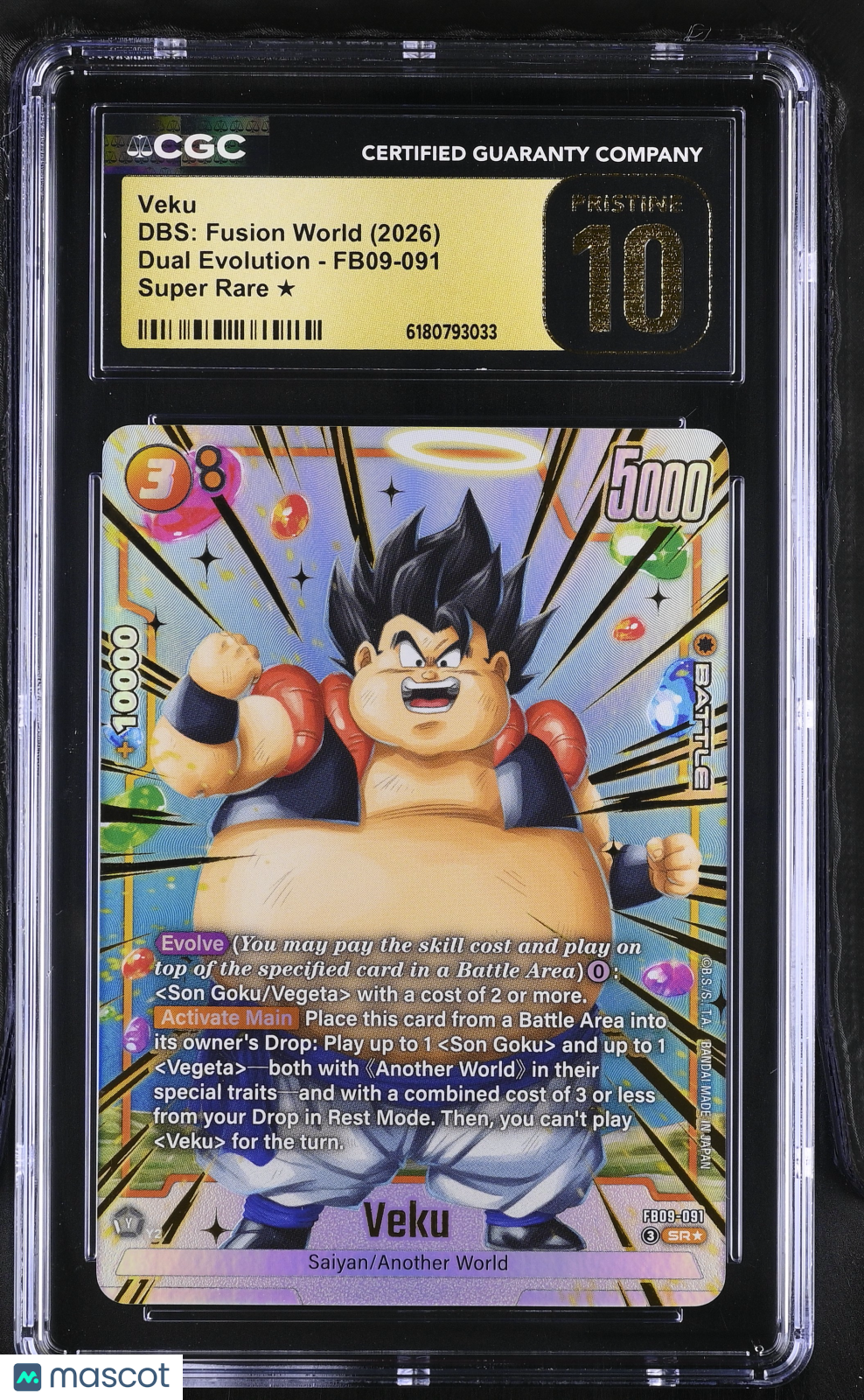 2026 Dragon Ball Z Fusion World Veku Dual Evolution Super Rare CGC Pristine 10