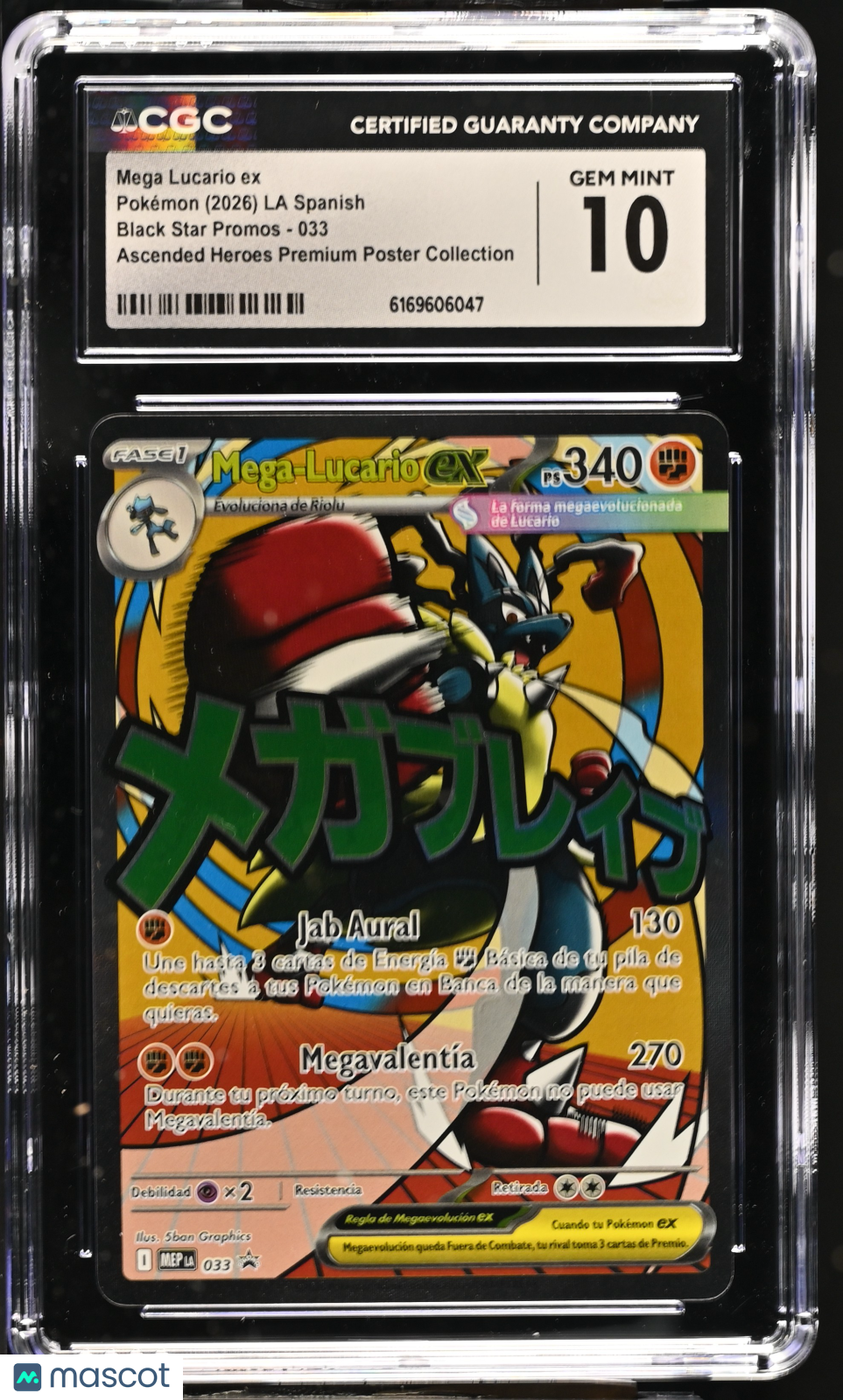 Pokemon Mega Lucario ex 033 Promo CGC 10