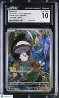 Pokemon Foongus 095 086 CGC 10