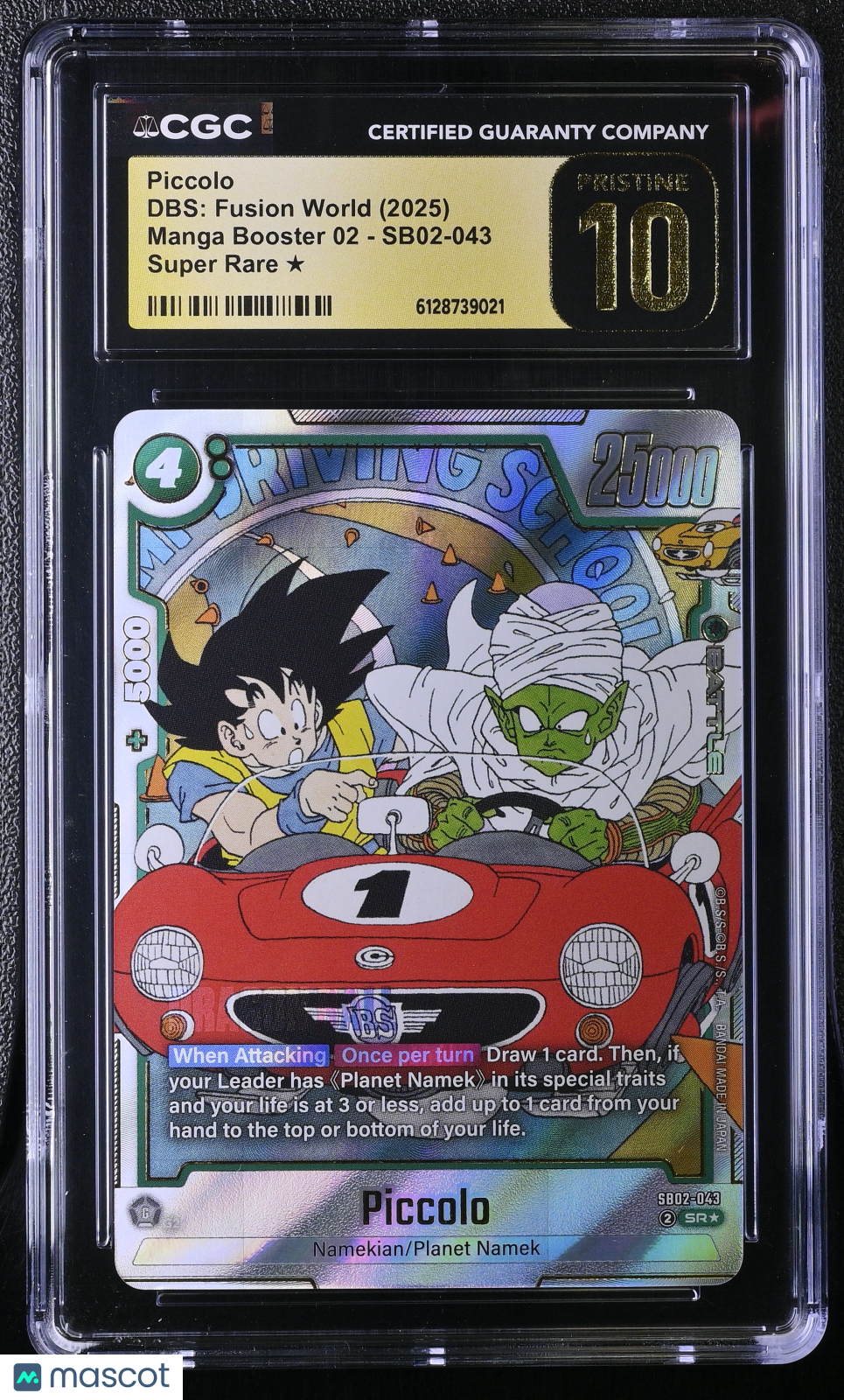 2025 Dragon Ball Piccolo Fusion World SB02-043 Super Rare CGC Pristine 10