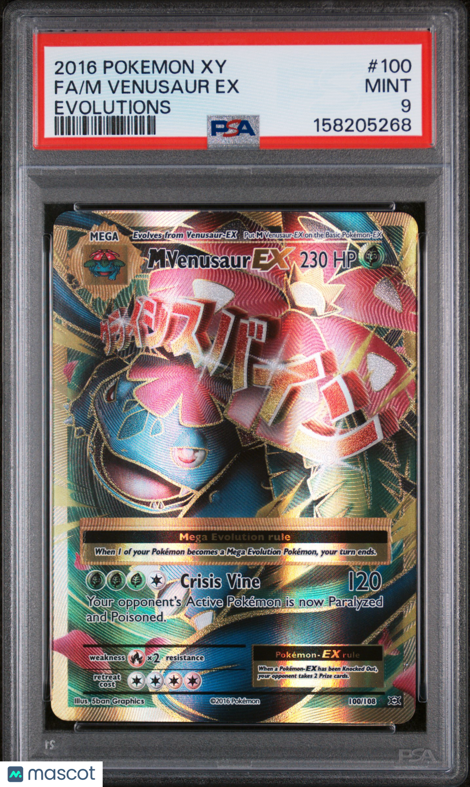 2016 Pokemon XY FA/M Venusaur Ex Evolutions PSA 9