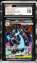 2025 Pokemon Black Star Promos Mega Charizard X ex Mega Charizard X ex UPC CGC 10 #023