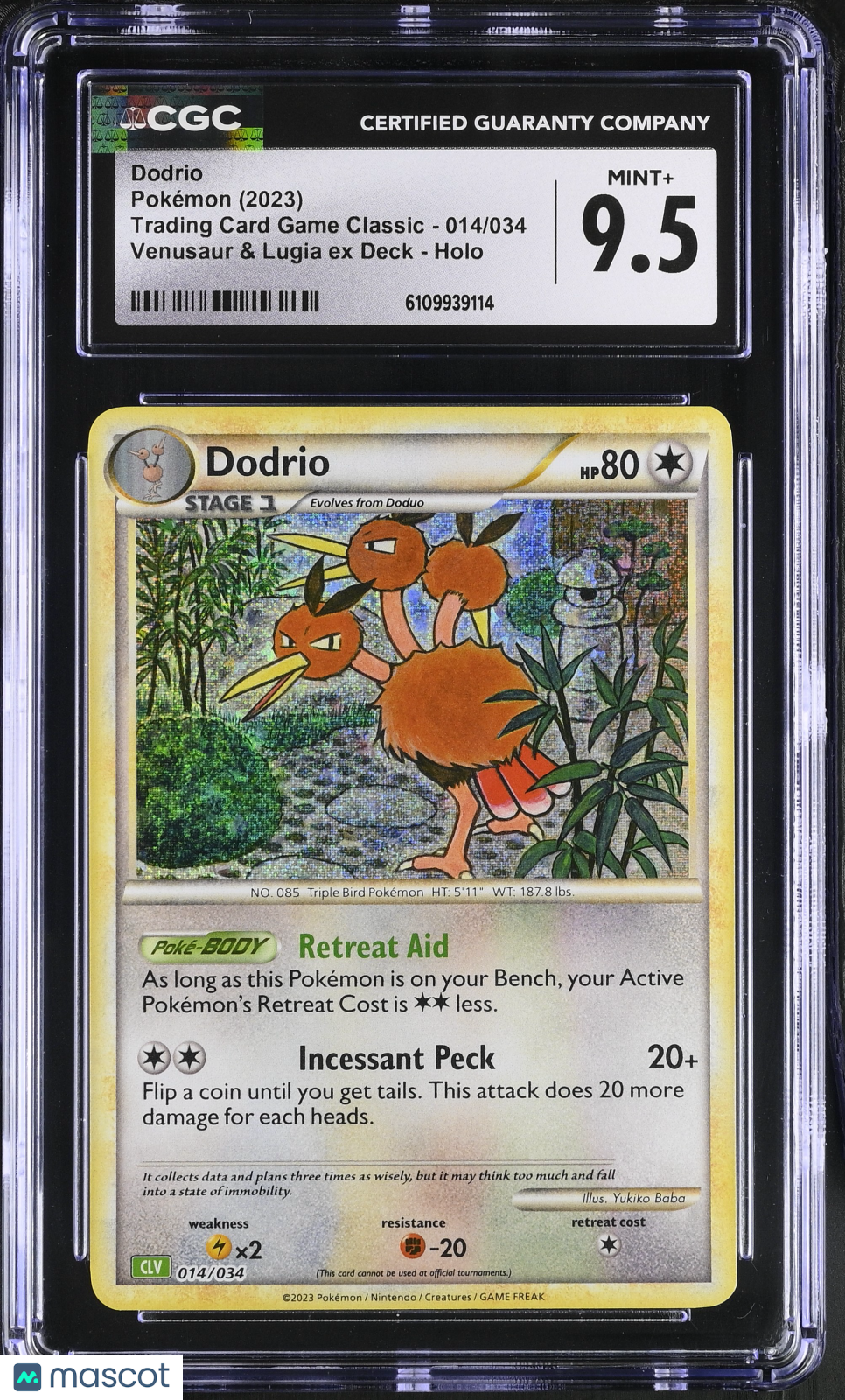 2023 Pokemon Dodrio Venusaur & Lugia ex Deck Holo CGC 9.5